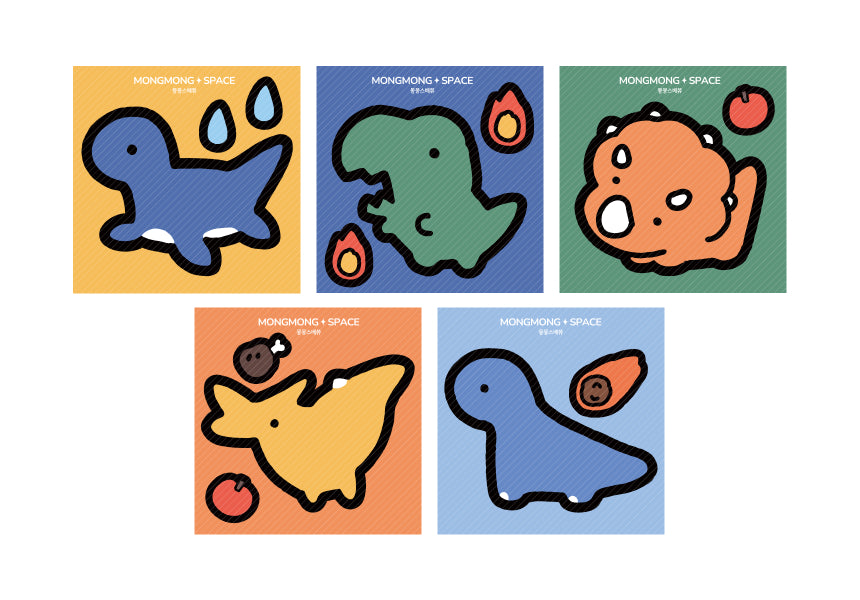 Giant Dino Friends Sticker Pack (Removable, 5 stickers)