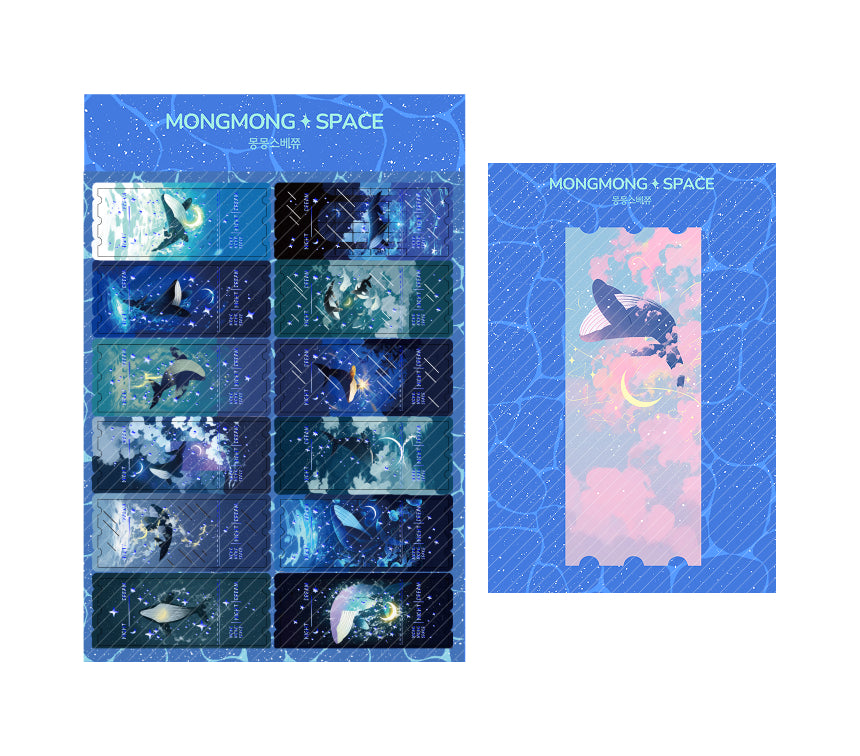 Deep Blue Night Sticker