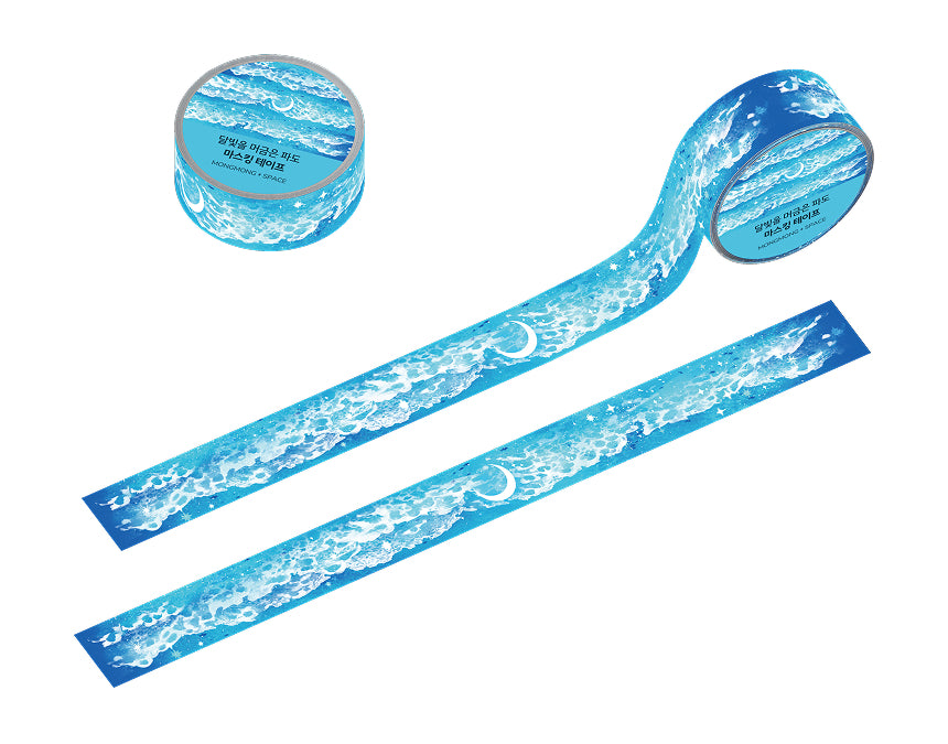Moonlit Wave Washi Tape