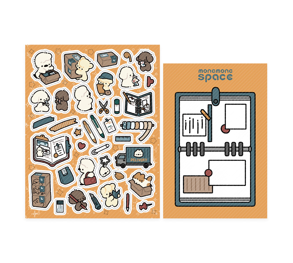 Journaling Express Sticker