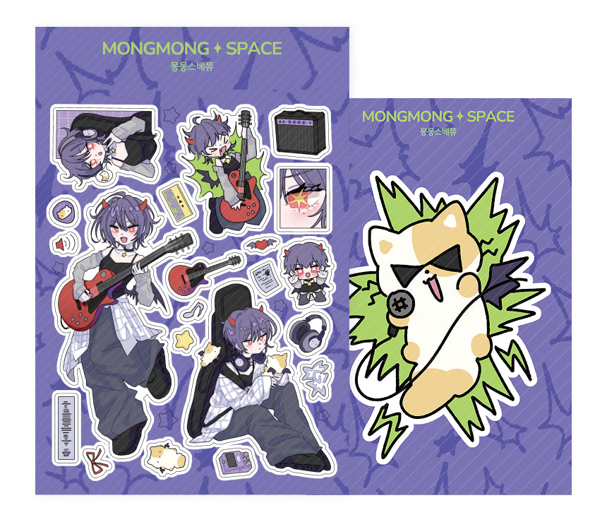 Nert Highlight Sticker