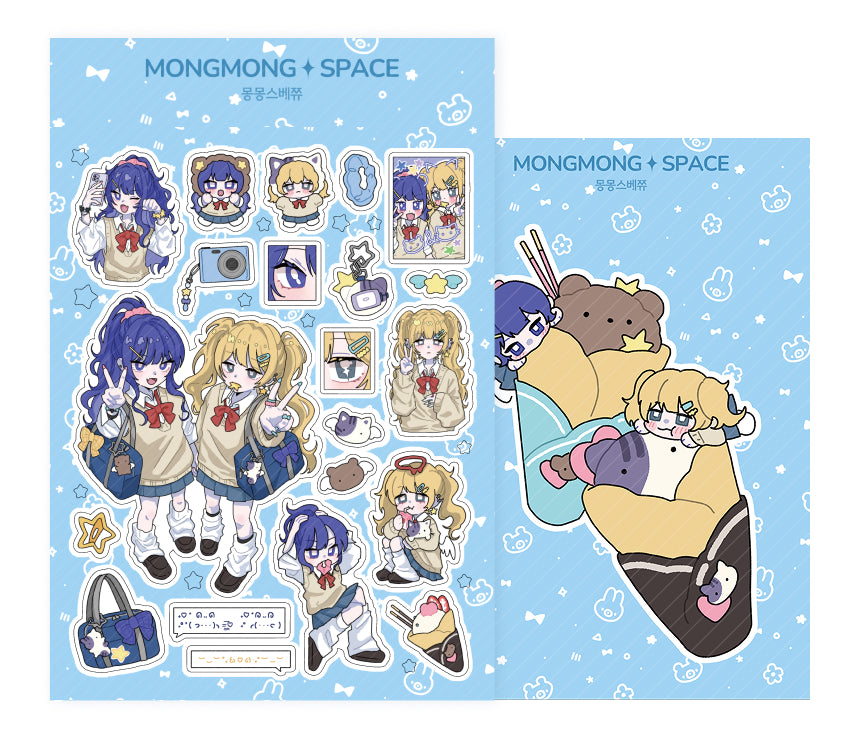 Kira Kira Piece Sticker