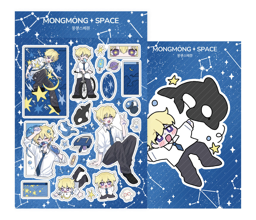 Starlight Over the Sea Sticker