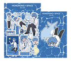 Starlit Sea Sticker