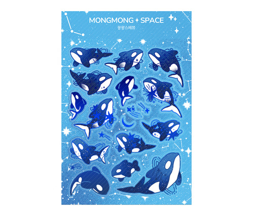 Blue Afterglow Sticker