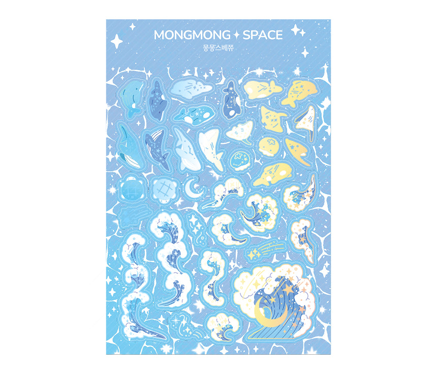 Radiant Sea Sticker