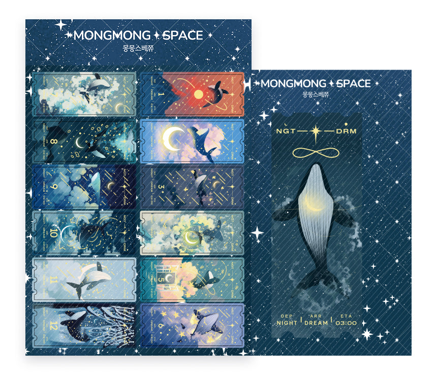 Moonlight Ticket Sticker