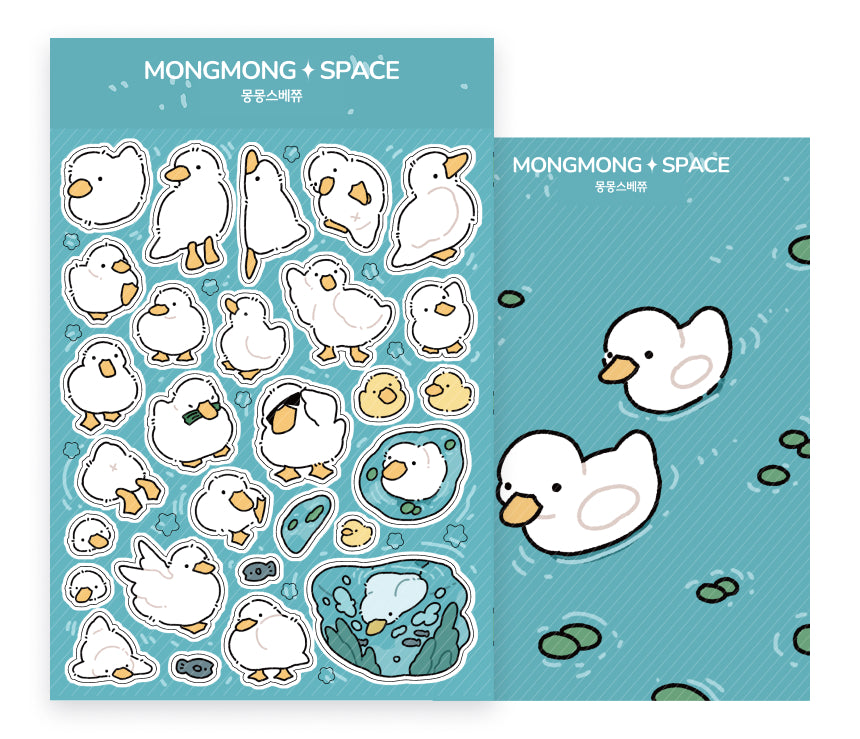 Quack Quack Duck Sticker
