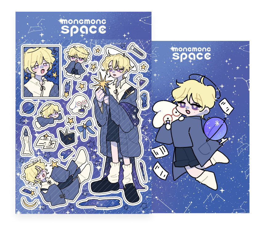 Starlight Lab Sticker