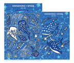 Starlight Path Sticker