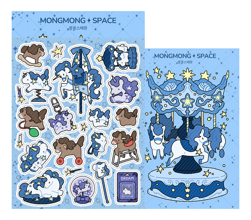 Dream Palette Sticker