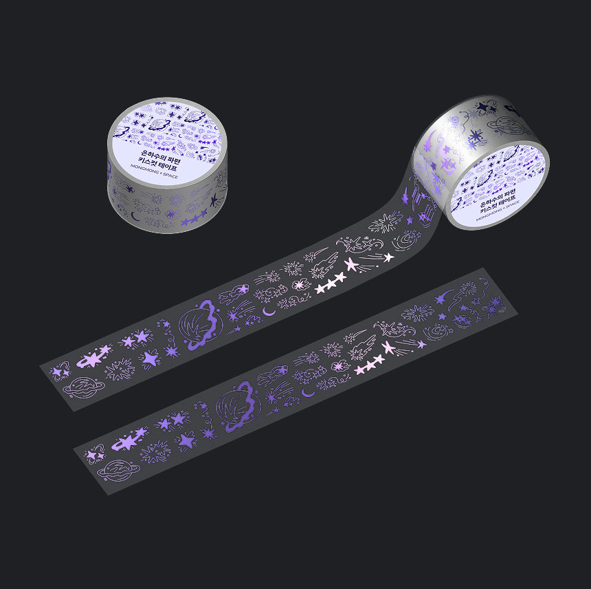 Galaxy Fragments Kiss-Cut Tape