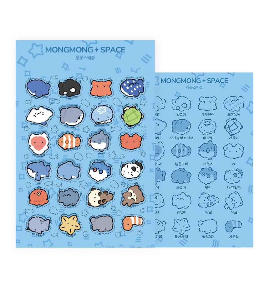 Fluffy Sea Friends Seal Sticker