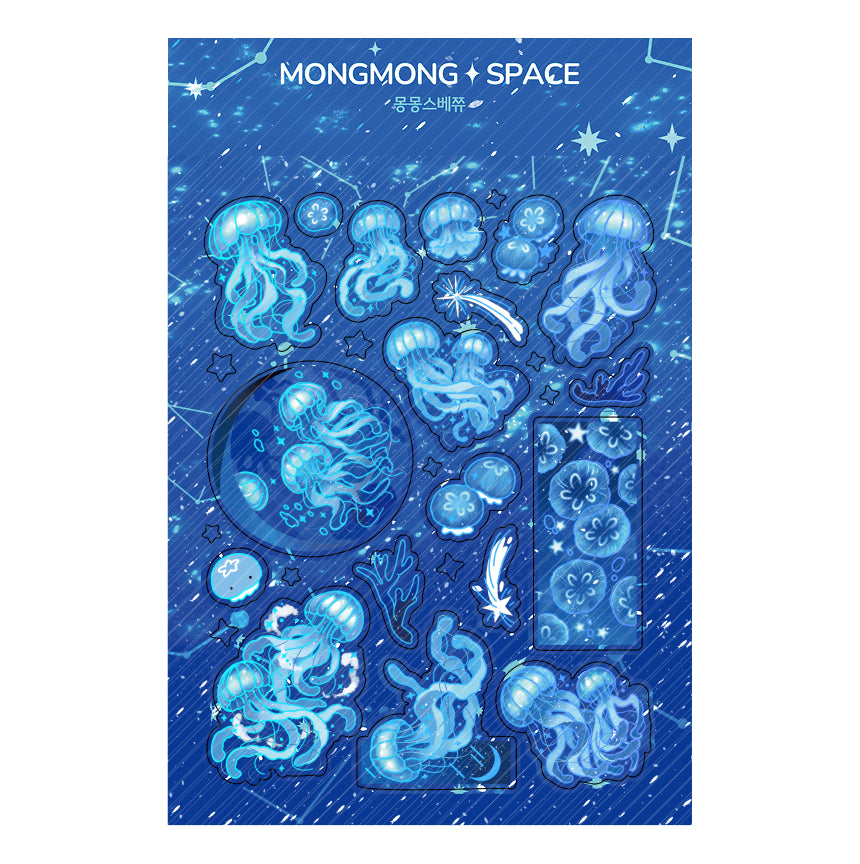 Night of Flowing Light Sticker