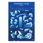 Sea-Splitting Light Sticker