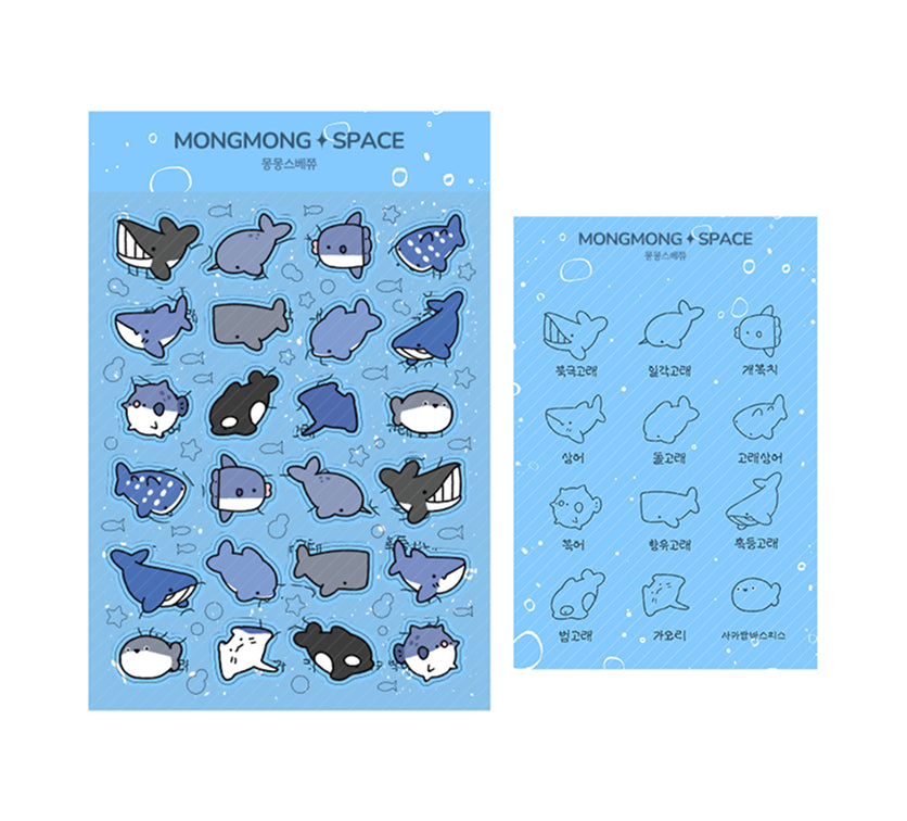 Mel-ly Sea Sticker