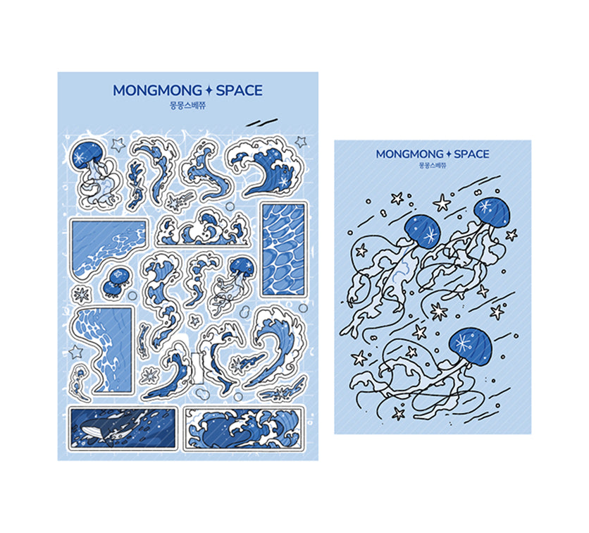 Every Wave Sticker