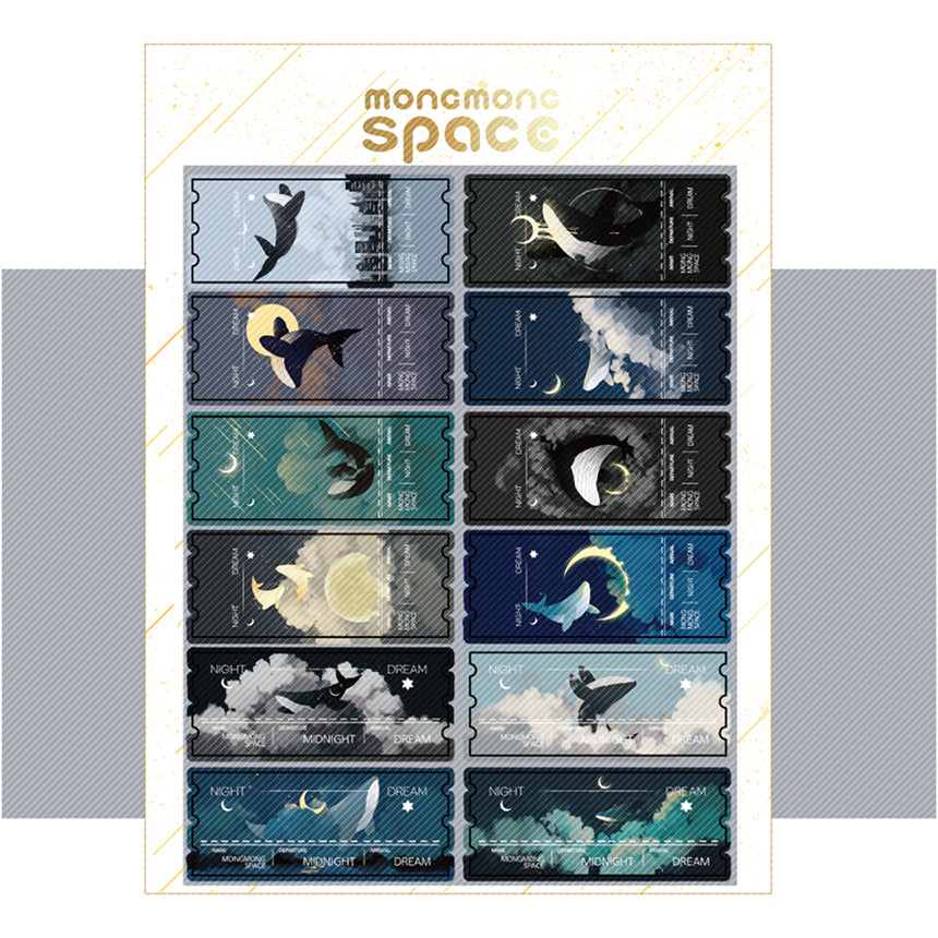 Serene Night Sticker