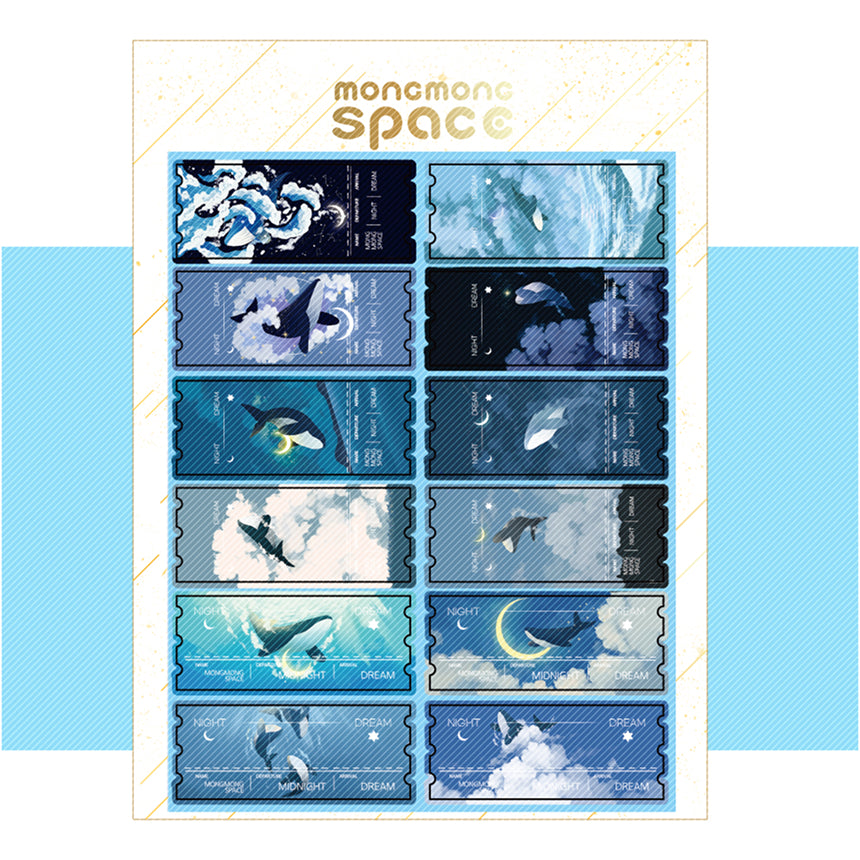 Blue Night 2023 Sticker