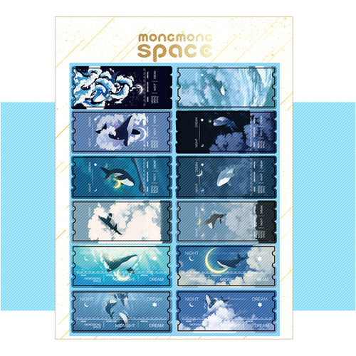 Blue Night 2023 Sticker