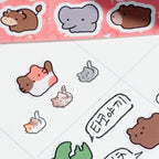 Soft Animal Kiss-Cut Tape