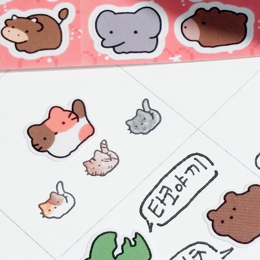 Soft Animal Kiss-Cut Tape