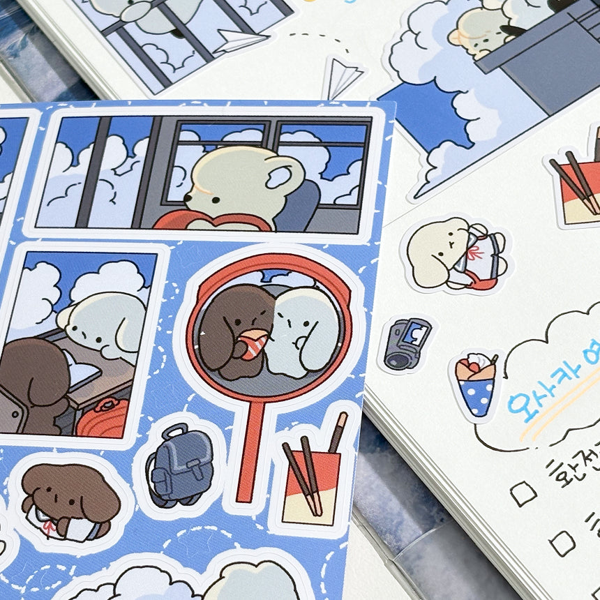 Afternoon Sky Sticker