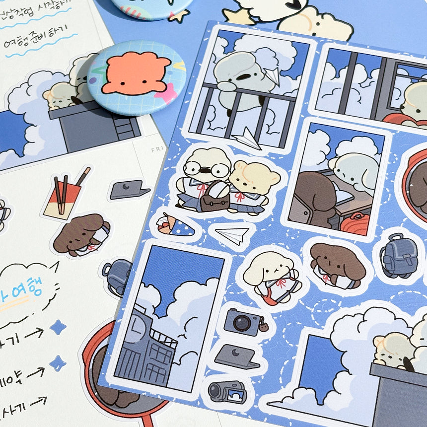 Afternoon Sky Sticker