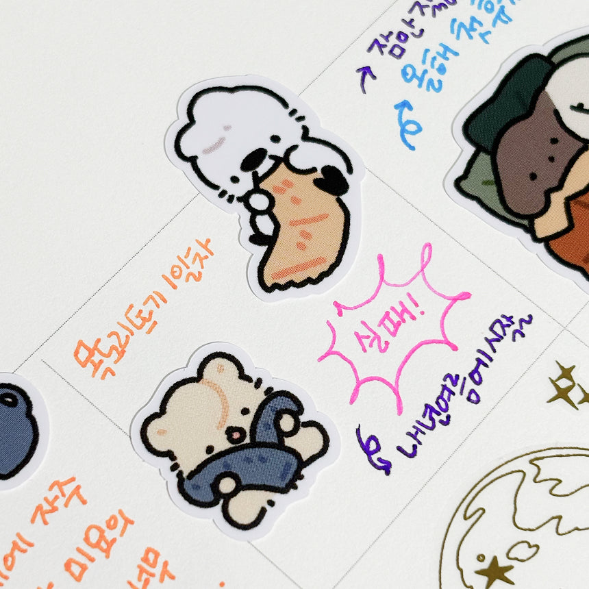 Dream Fairy: Living Sticker