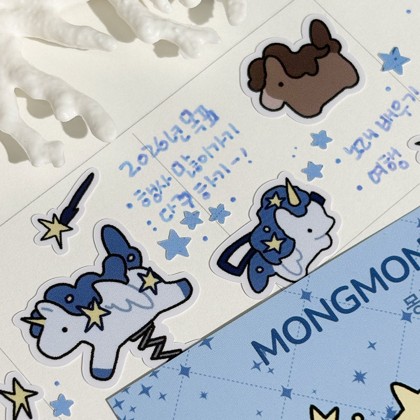 Dream Palette Sticker
