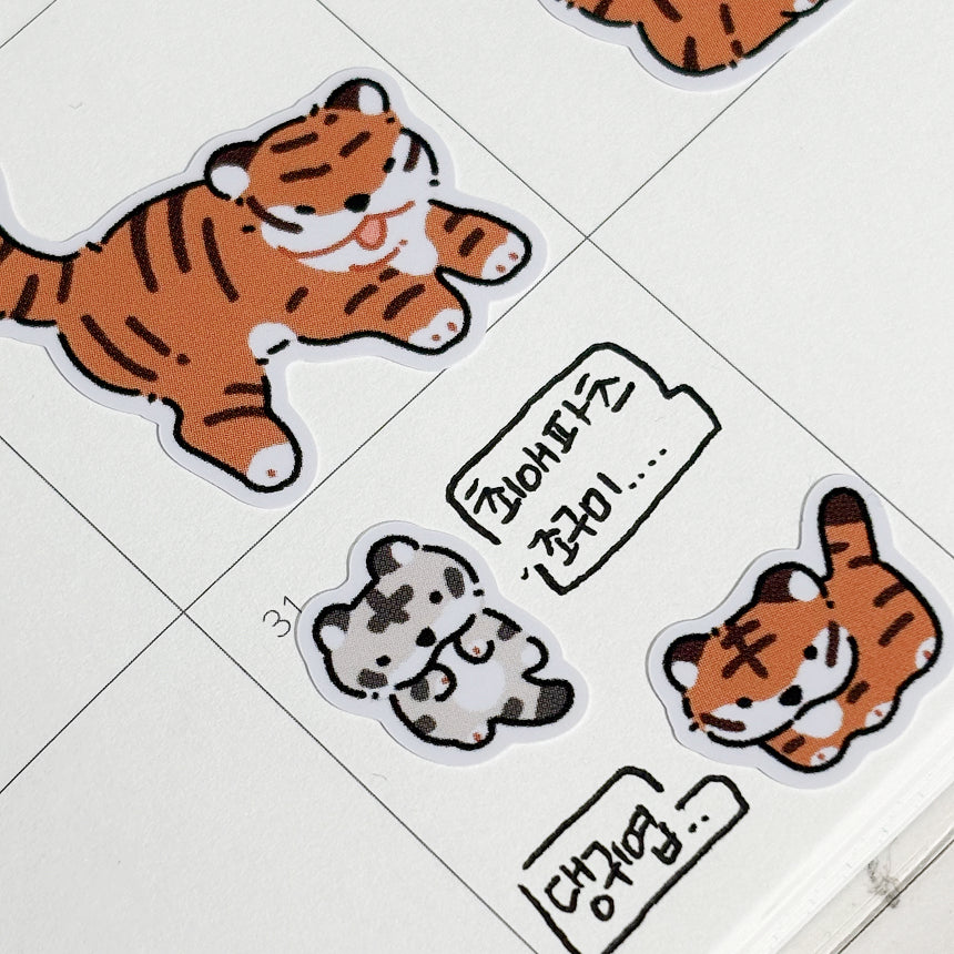 Scruffy Tiger-Cat Sticker
