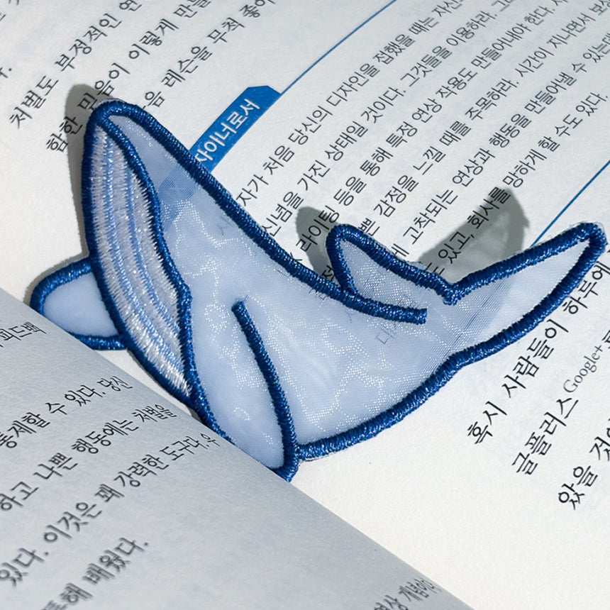 Swimming Whale Fabric Bookmark