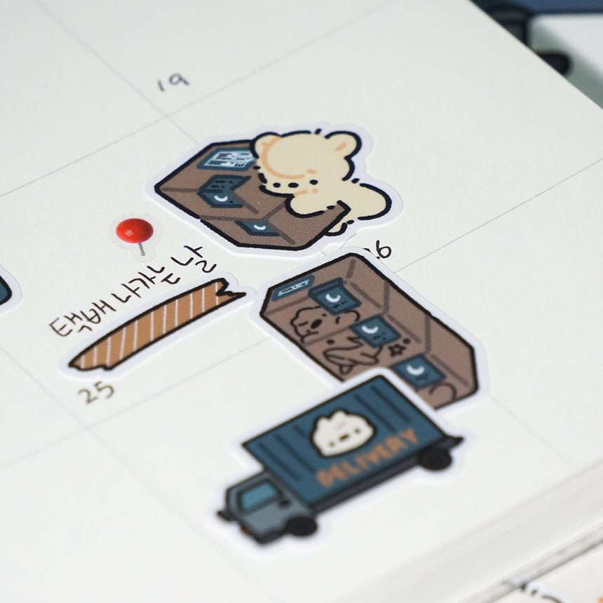 Journaling Express Sticker