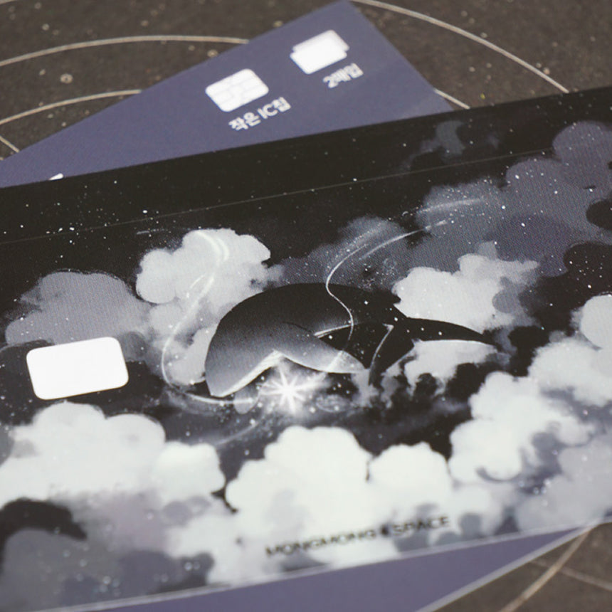 Silent Light Credit Card Sticker (2 pcs)