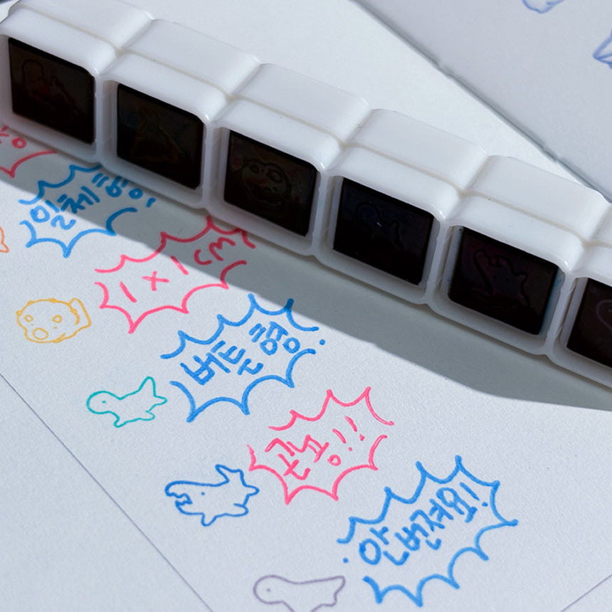 Gather Around Dino Friends Stamp