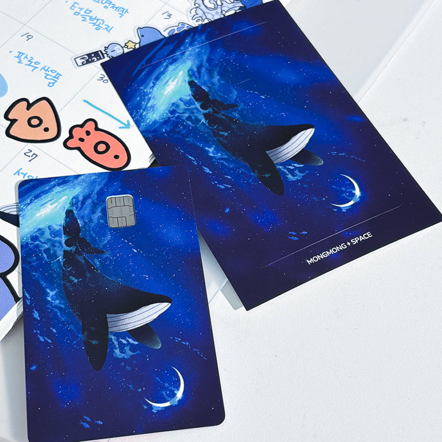 Abyss Light Credit Card Sticker (2 pcs)