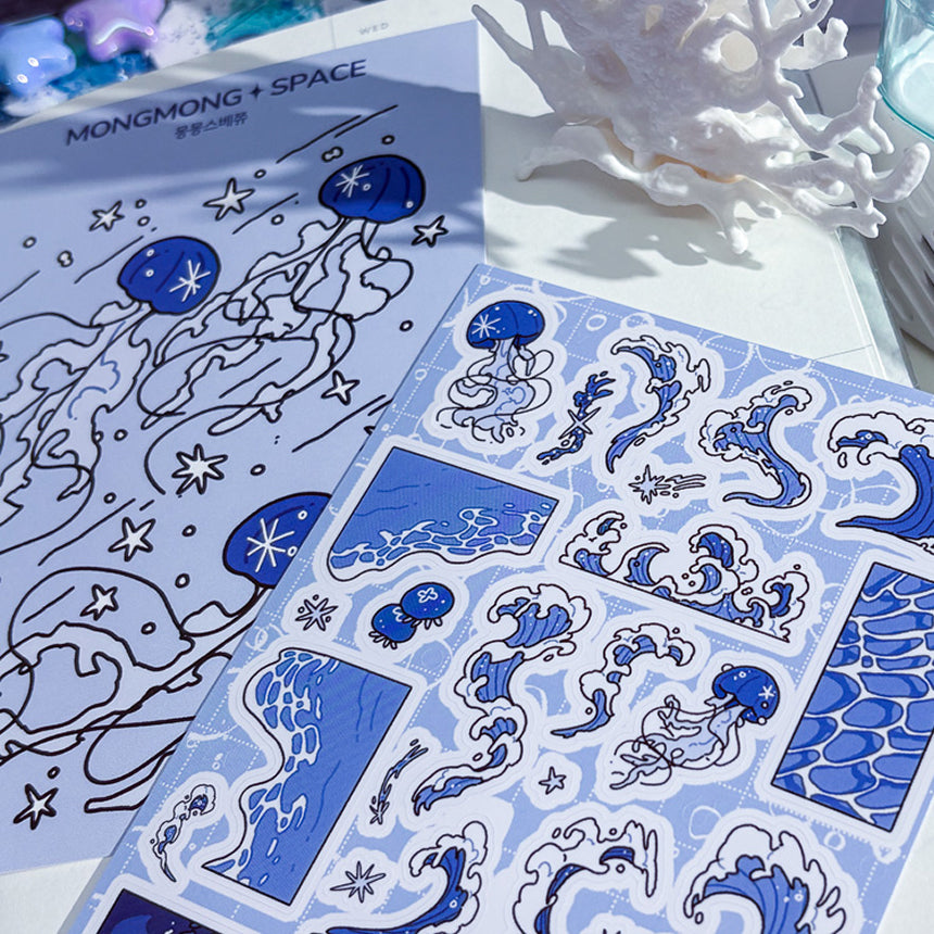Every Wave Sticker