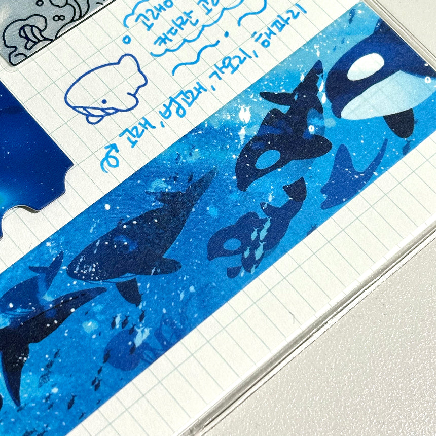 Sea March Washi Tape