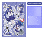 Child of the Moonlight Sticker