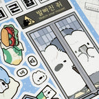 Pinu's Office Life Seal Sticker