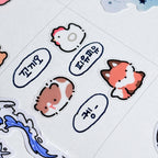 Little Animal Friends Kiss-Cut Tape